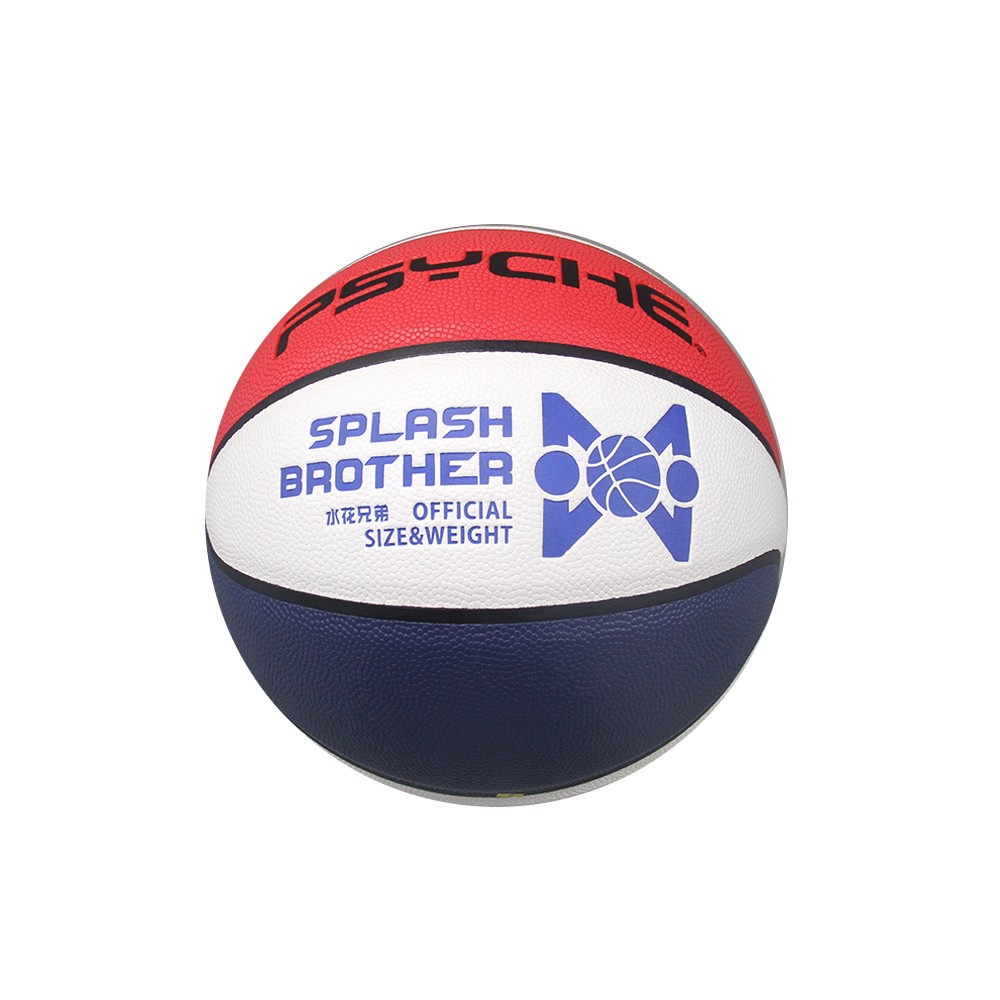 Rubber Basketball USFB100 2