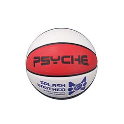 Rubber Basketball USFB100